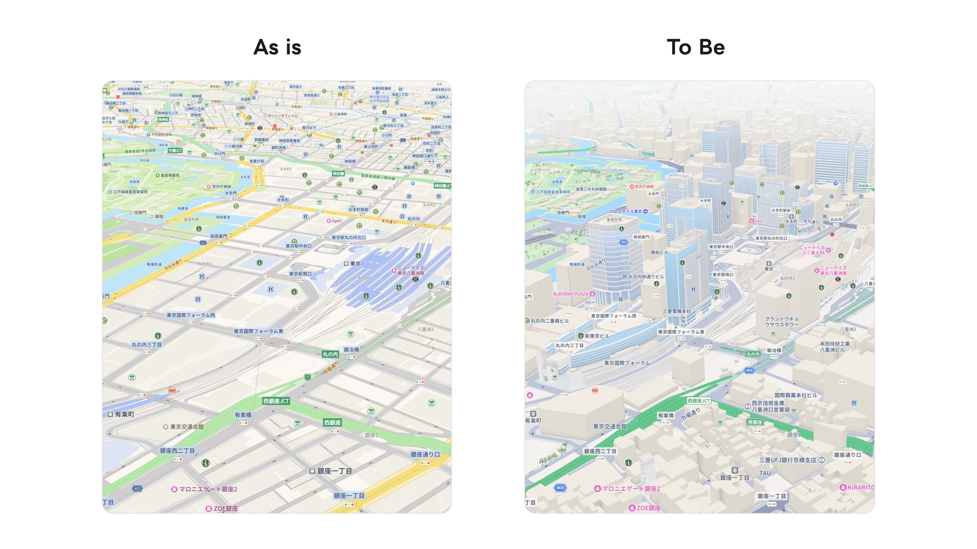 Yahoo!カーナビ リニューアル地図スタイル