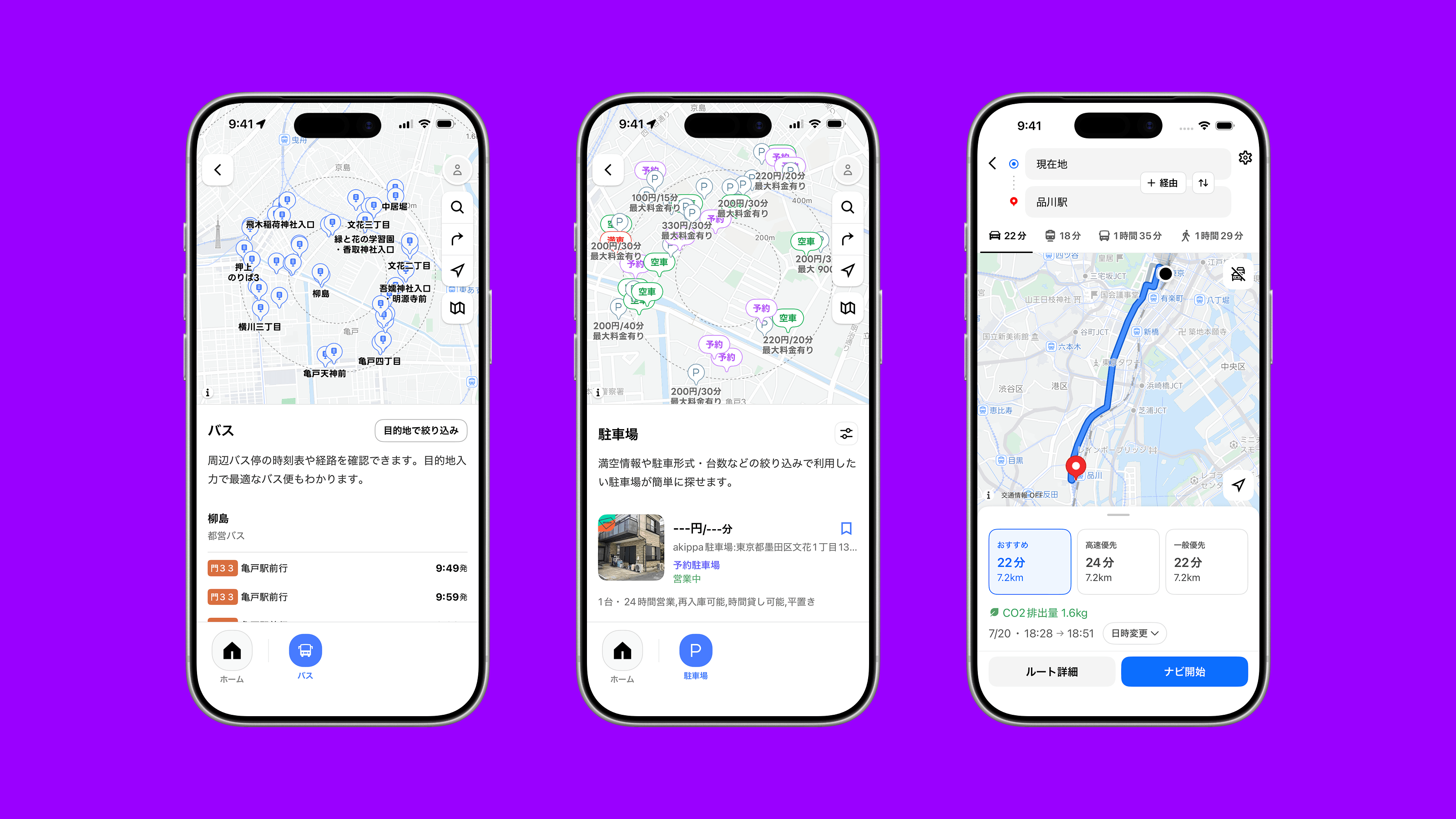 Maply preview